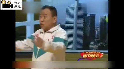 潘长江小品搞笑借钱,借钱背后的欢乐与智慧
