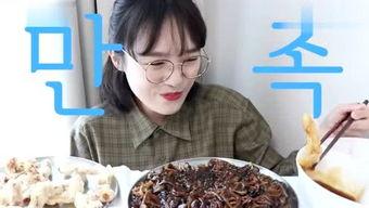 八鹅吃瓜菌不空娱乐,揭秘网络热梗背后的趣味世界