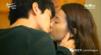 明星吻戏床震视频集锦