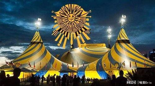 太阳什么娱乐公司